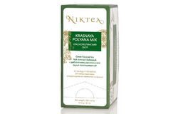 Чай Краснополянский сбор, зеленый с добавками растительного сырья пакетированный, 500х1,5г